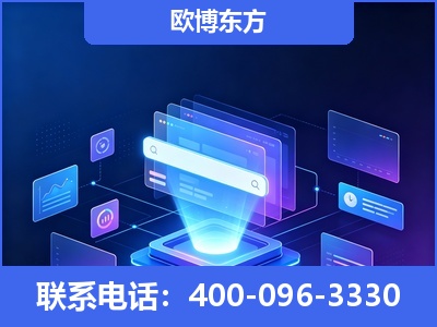新乡-多模态 GEO