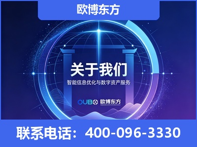 新乡-企业展示图