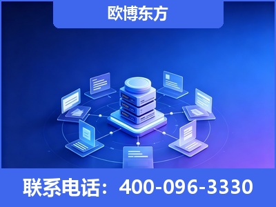 新乡-GEO优化